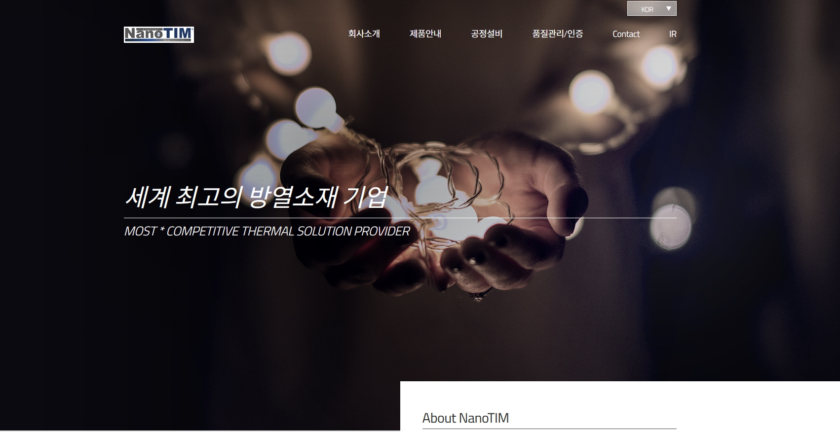 3월 신규상장 주식