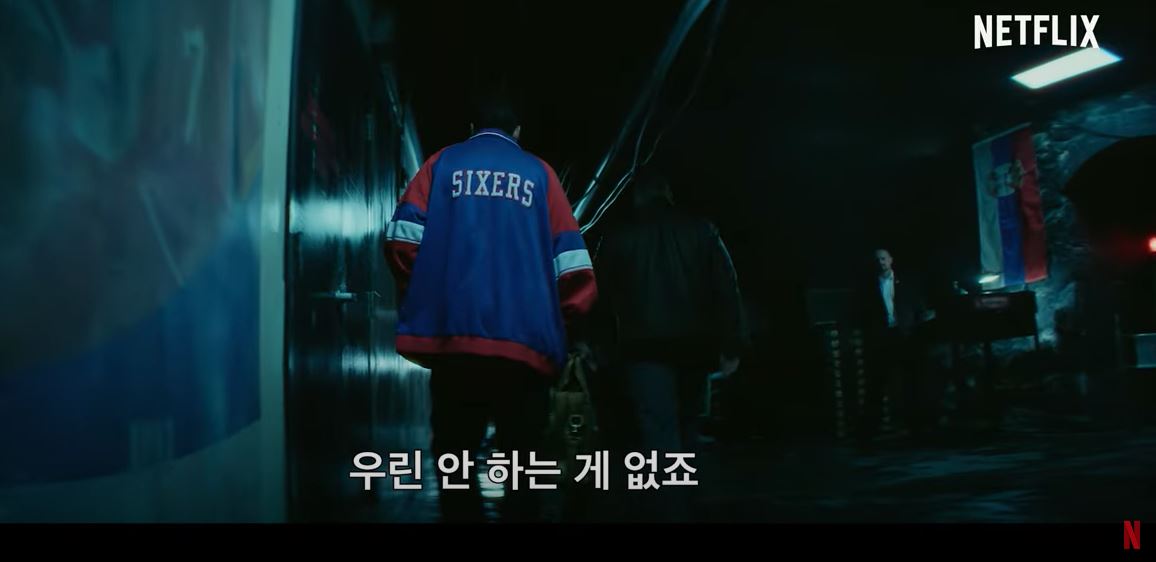 영화허슬
