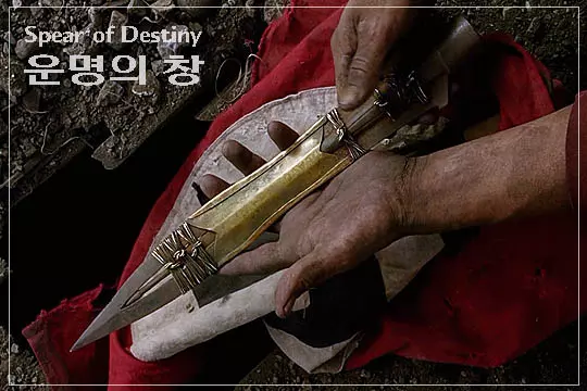 영화-콘스탄틴-운명의-창