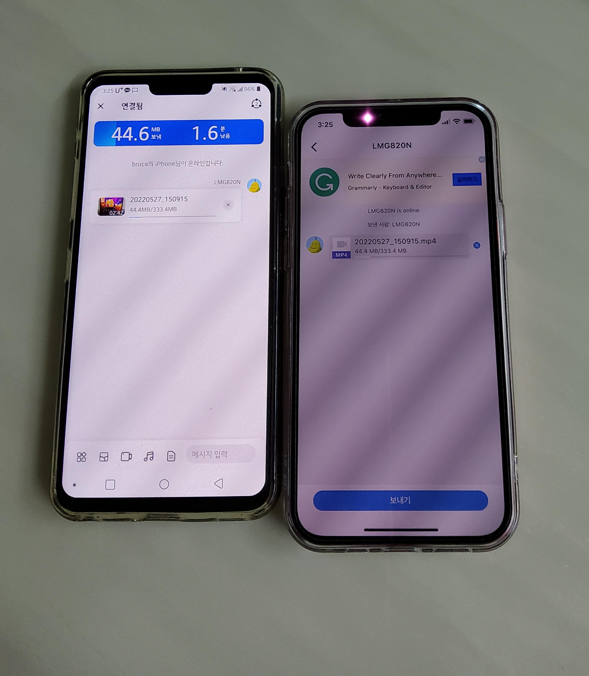 아이폰과 엘지G8 스마트폰과 연결해서도 사진 전송이 가능함!