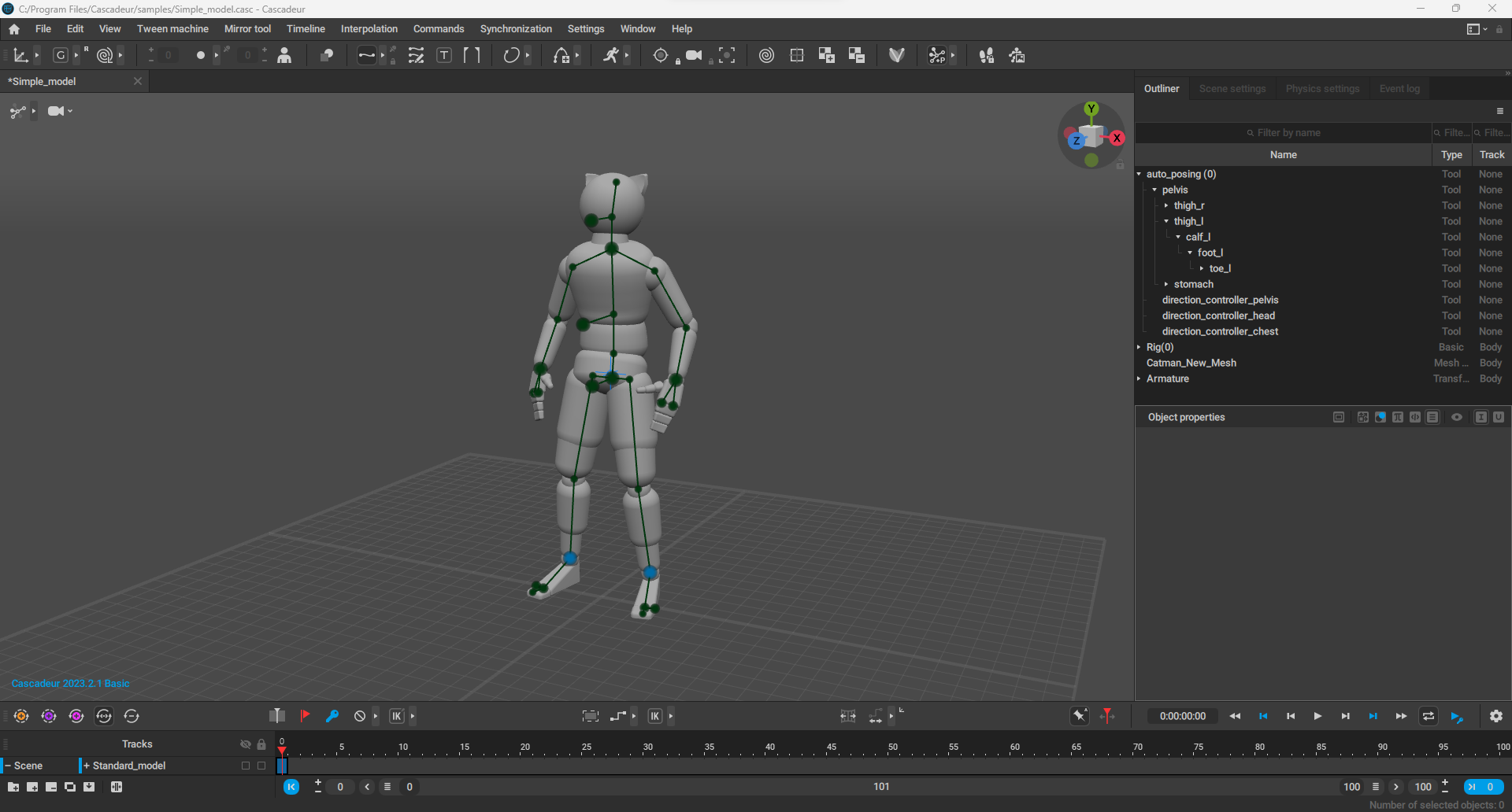 캐스케이더 첫 화면