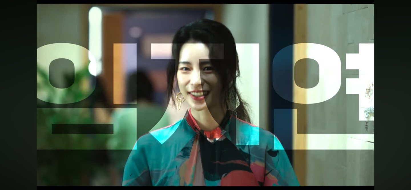 주연 배우와 줄거리