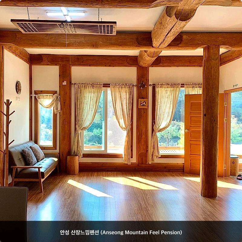 안성 산장느낌펜션 (Anseong Mountain Feel Pension)_2