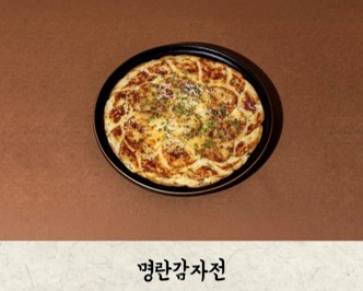 SBS 미우새 이동건 들기름 맛집, 연남동 방송 속 그곳은 어디?