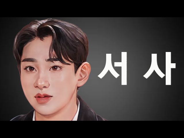 '환승연애3' 13년 연애한 다혜X동진 충격적 서사…광태, 3명에게 호감