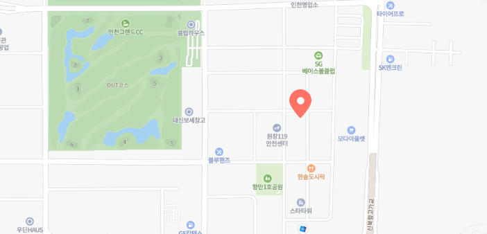 모델하우스