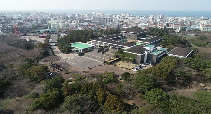 제주민속자연사박물관