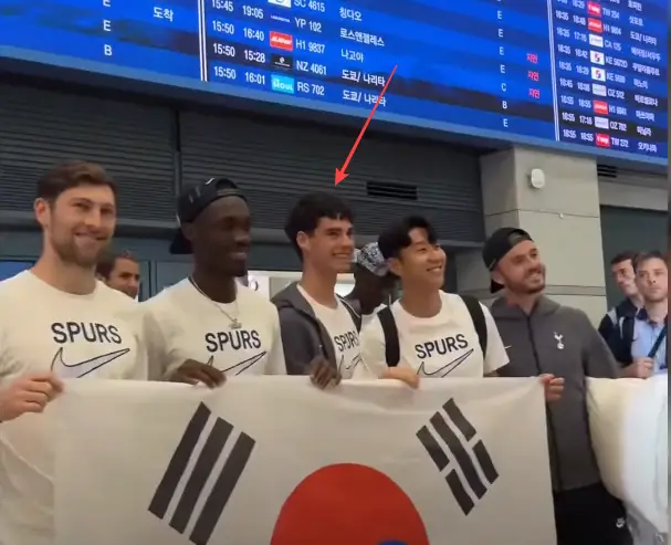 토트넘-선수단-인천공항-입국장면