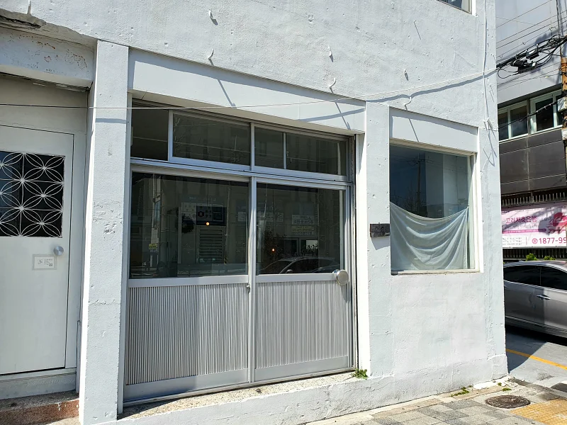 네살차이 입구
