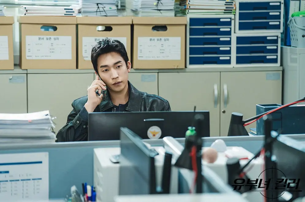 MBC-드라마-유부녀-킬러-출연진-OTT-기본정보