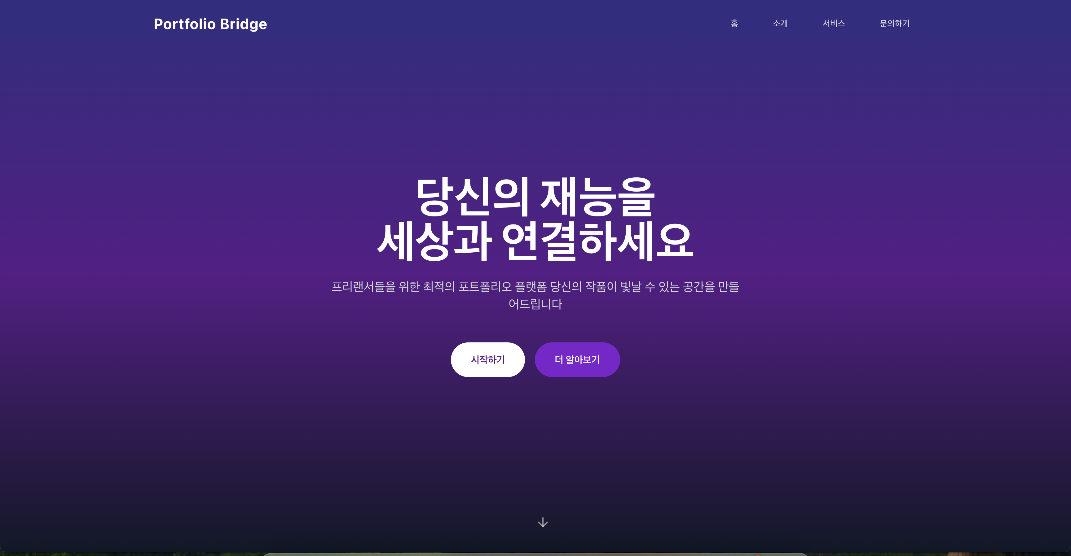 미리보기 이미지