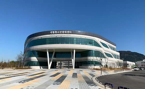 국립청소년생태센터(2024년7월예정)