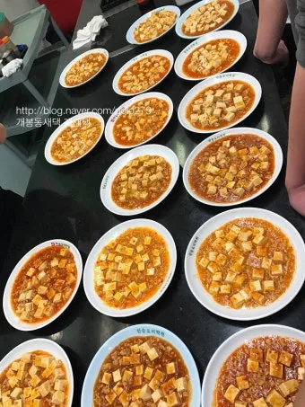 중식조리기능사 칼질연습 소스비율 조리순서 시험요령_18