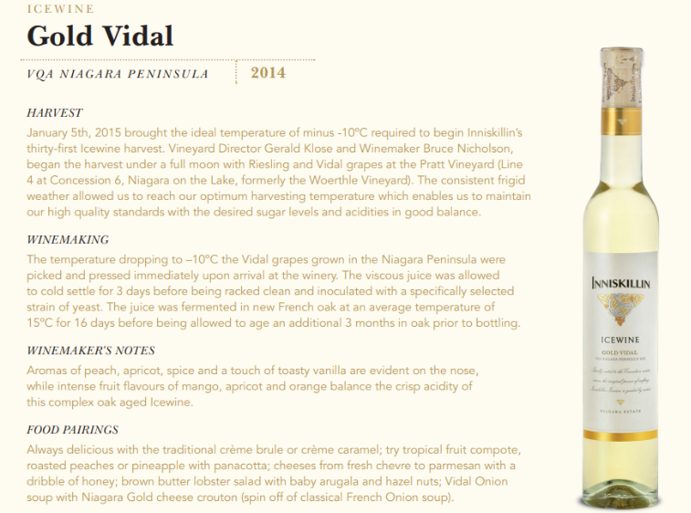 이니스킬린 골드 비달 아이스 와인