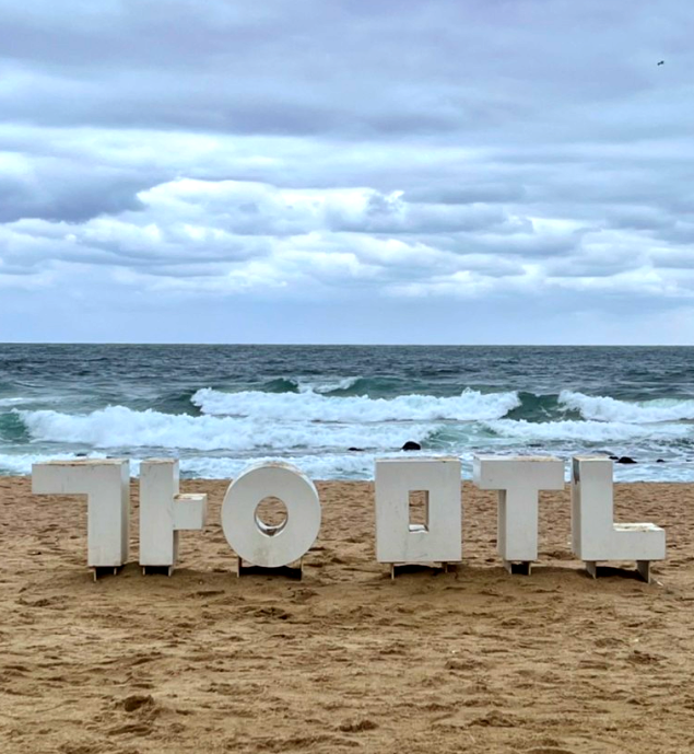 강릉 가볼만한곳, 강문해변