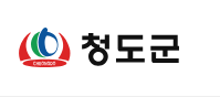 청도군