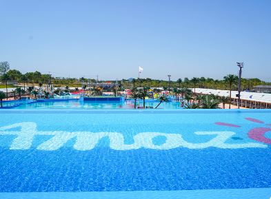 당진아마존아쿠아파크