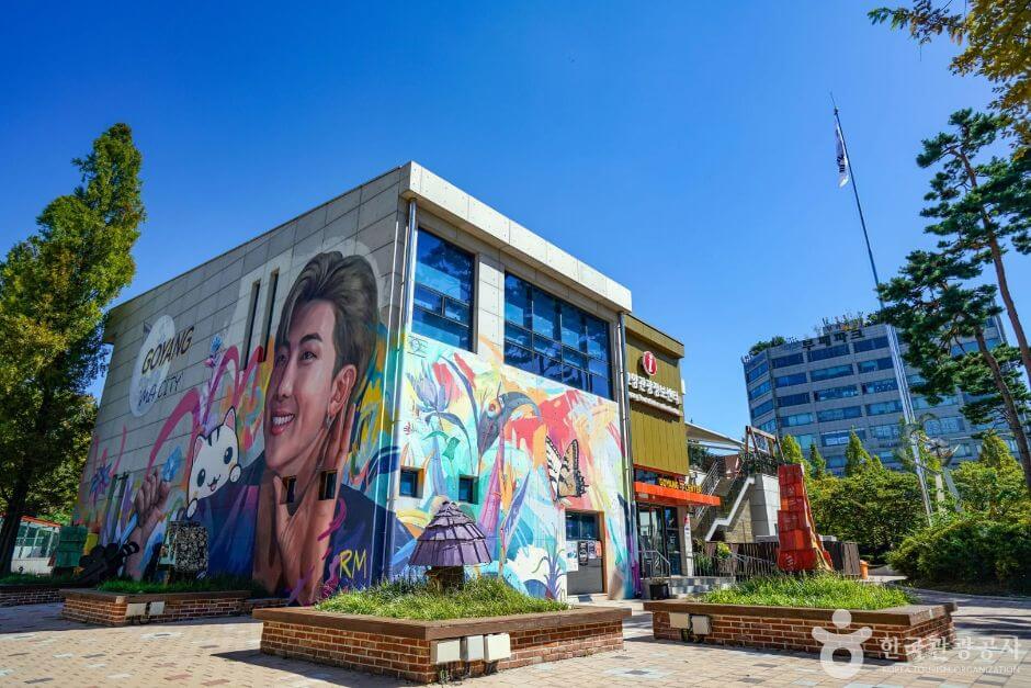 고양 가볼만한곳 베스트 10