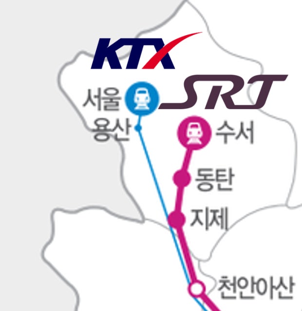 KTX와 SRT 뭐가 다르지? 고속열차 완전 비교 관련 사진