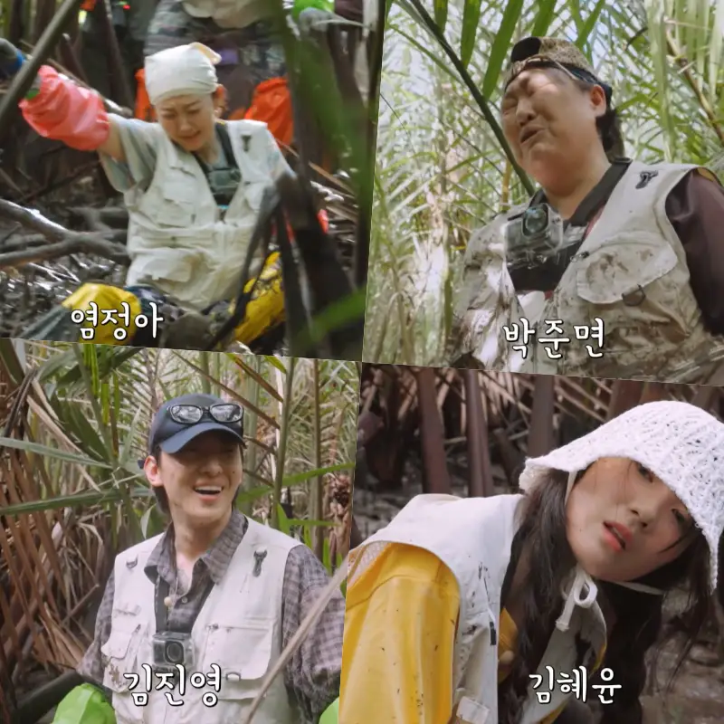 언니네 산지직송 칼라페 공식영상 장면