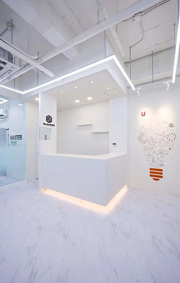 마스터수학과학학원