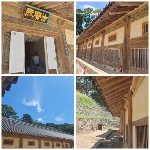 장경판전 모습