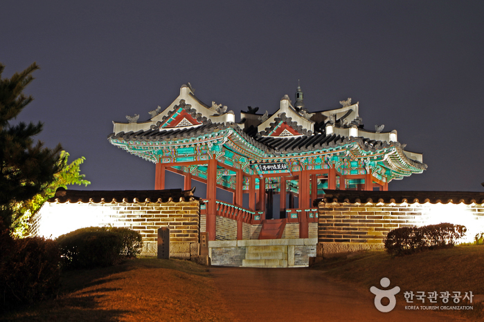 수원 여행