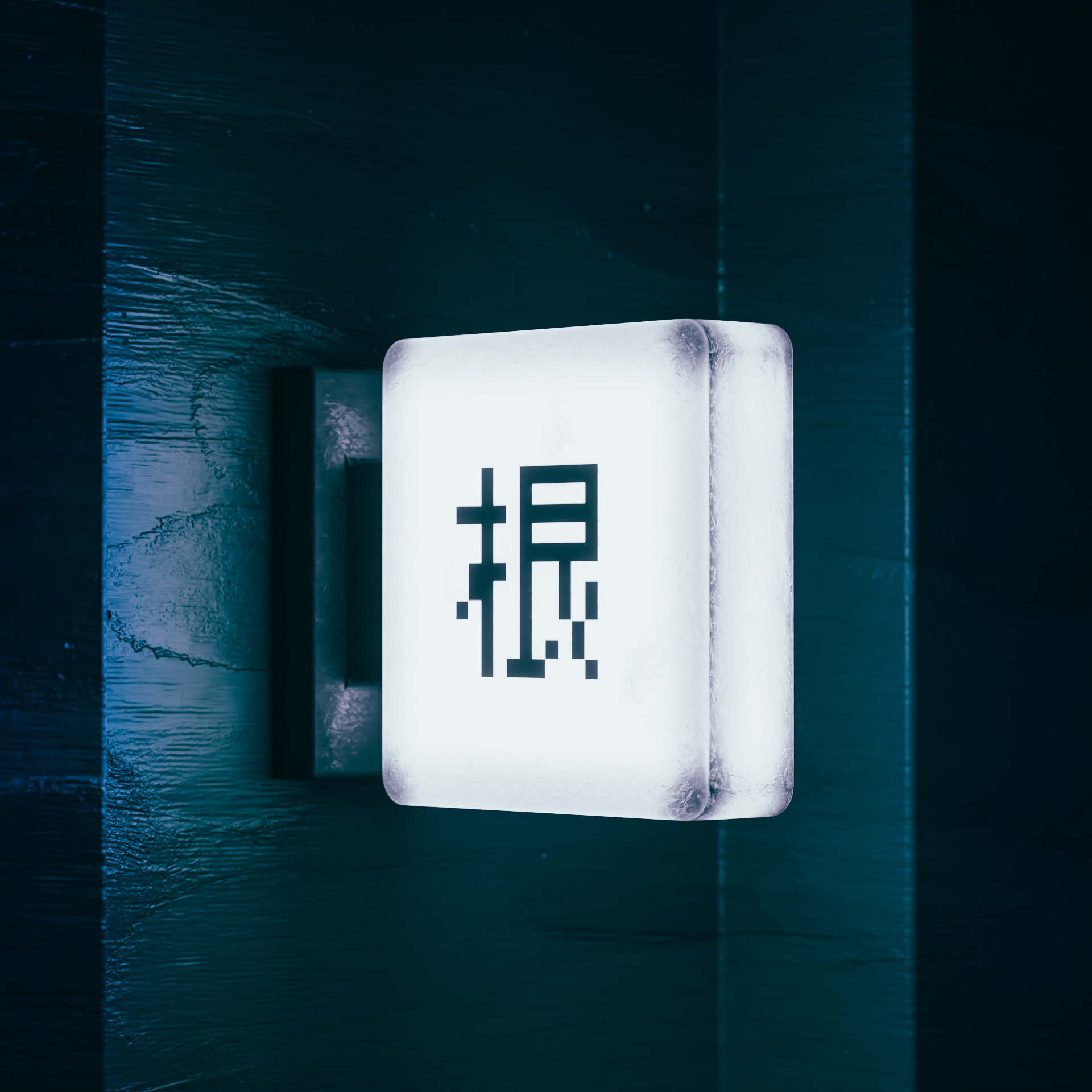 blender3d