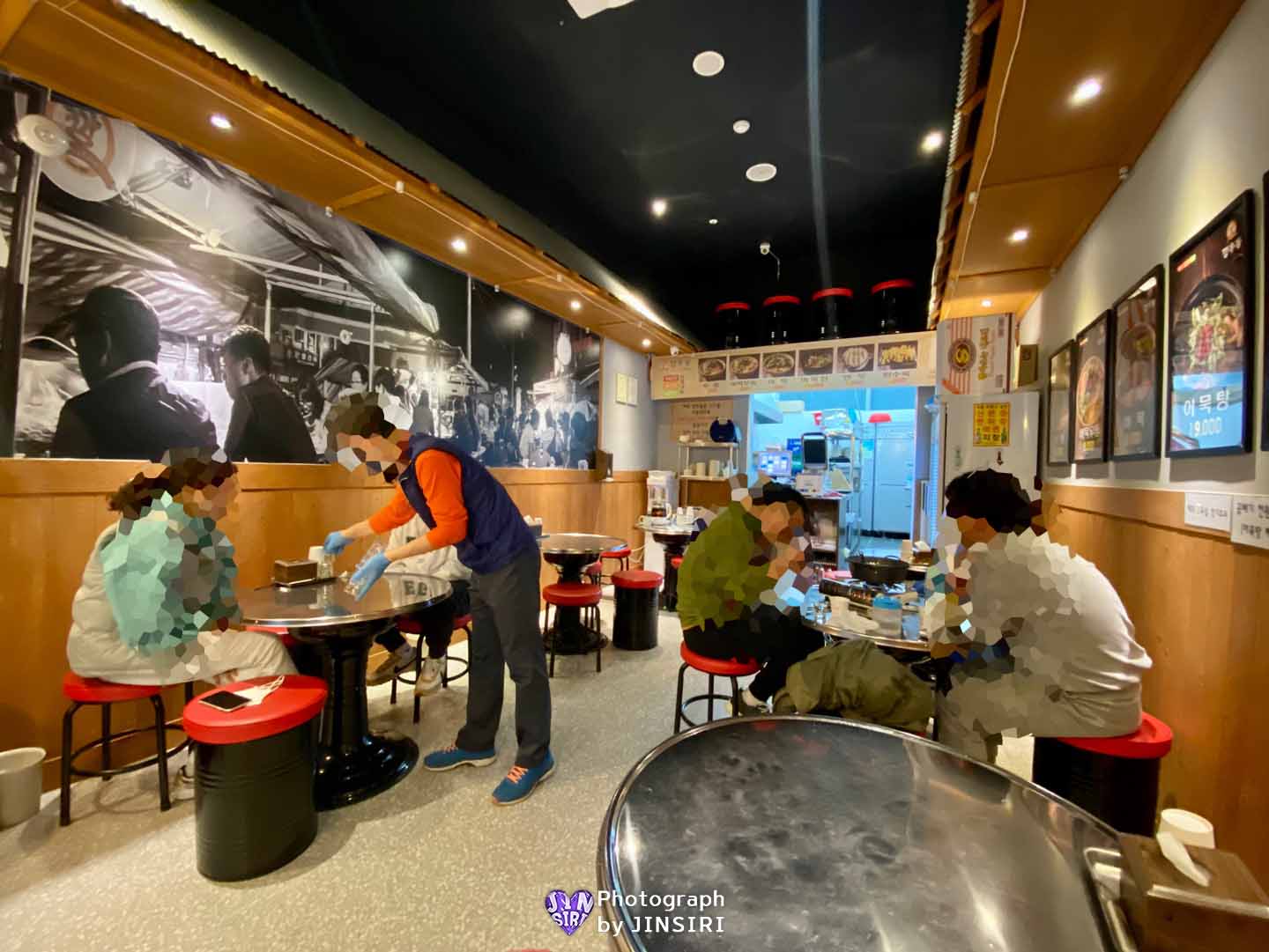 κΉ‘μ°λ κΉν¬ ν무λ μ°λ νμμ‘ 2μ°¨μΆμ²