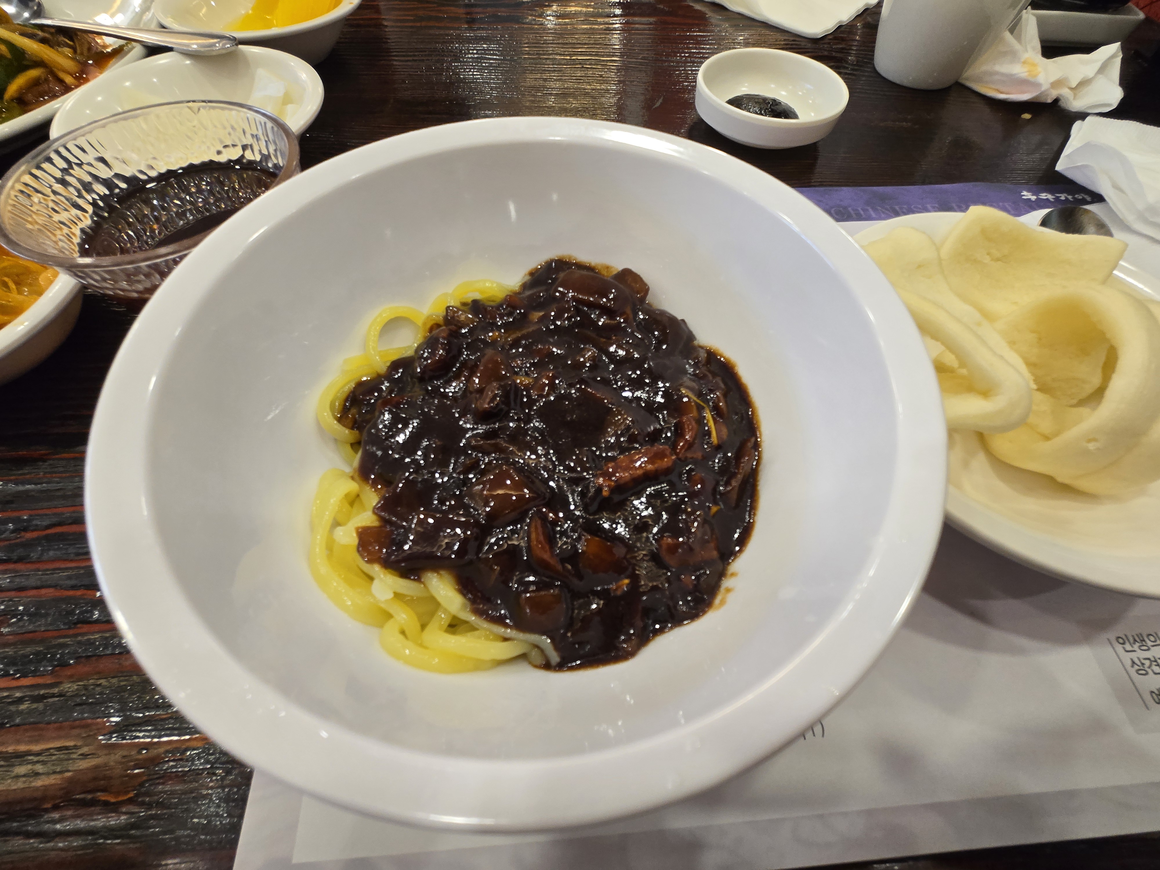 수성구 중식맛집 홍구가야(홍구원) 자장면