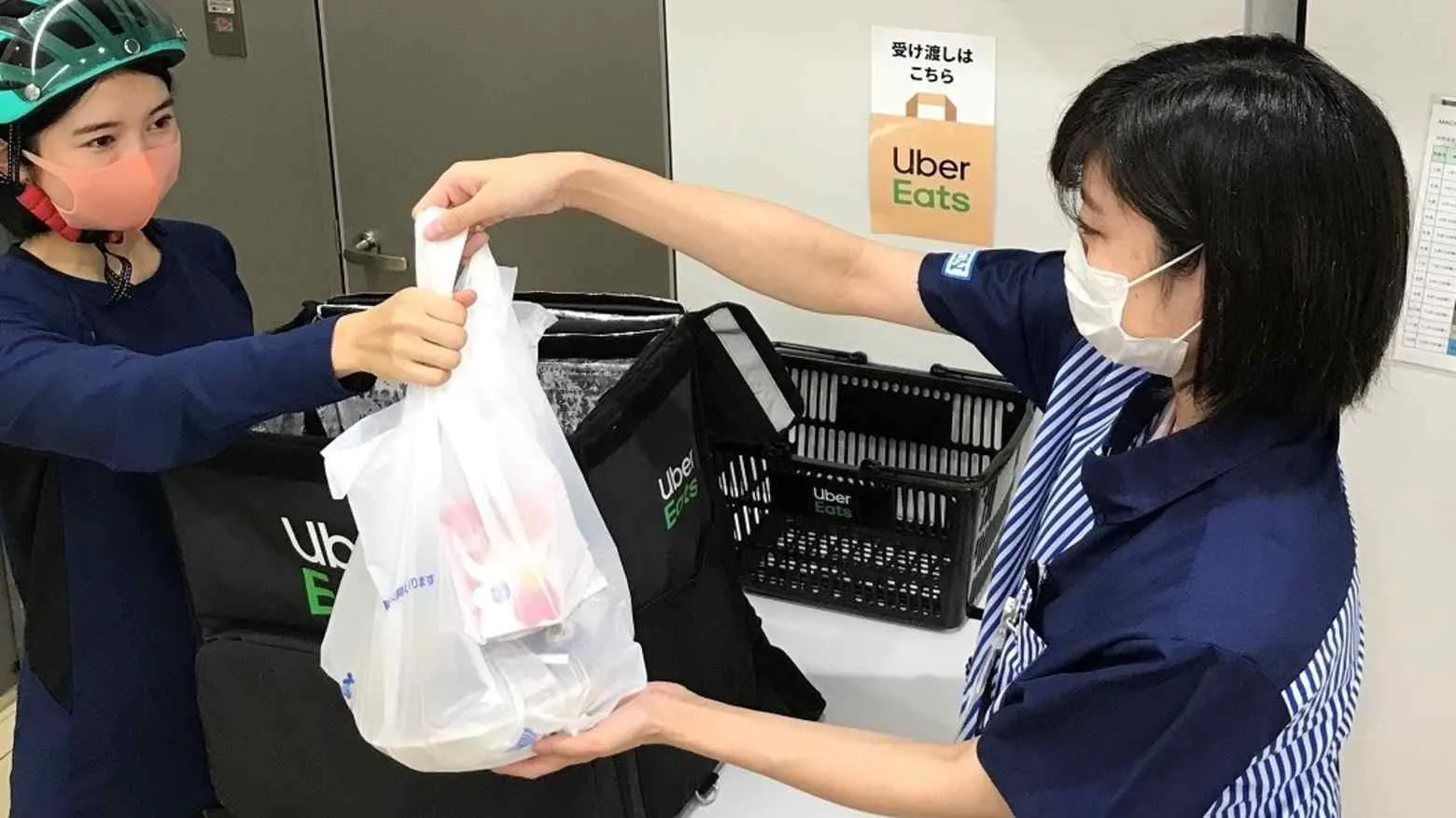 일본 편의점 로손 추천 메뉴 필수 꿀맛템 추천 10선_2