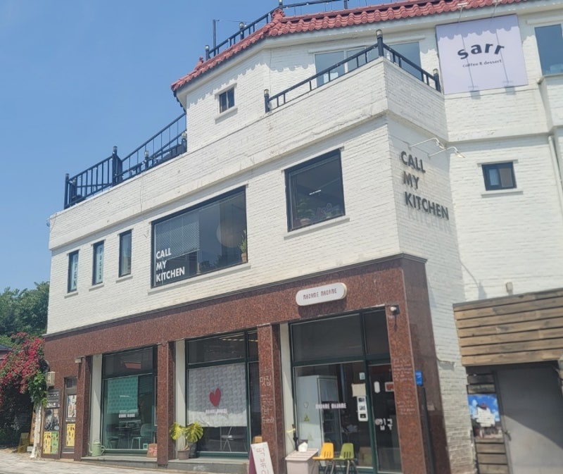 행궁동 맛집 콜마이키친