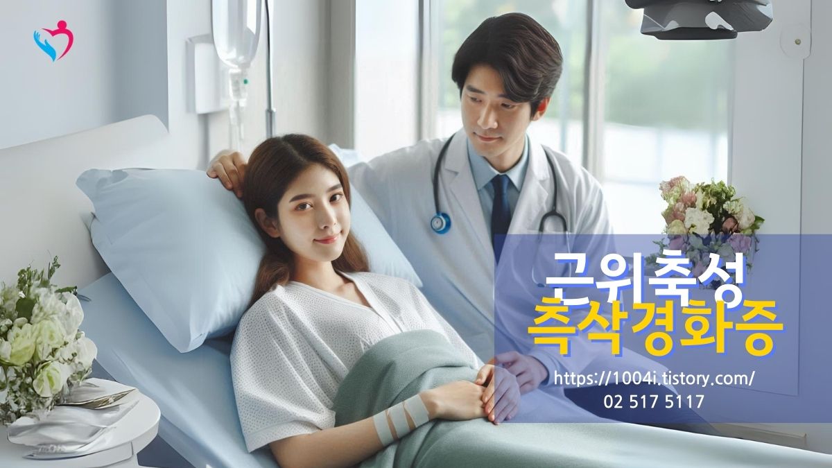 근위축성 측삭경화증 「ALS」 루게릭 진행 억제 확인 iPS 세포