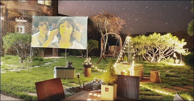 중휴림-파인가든