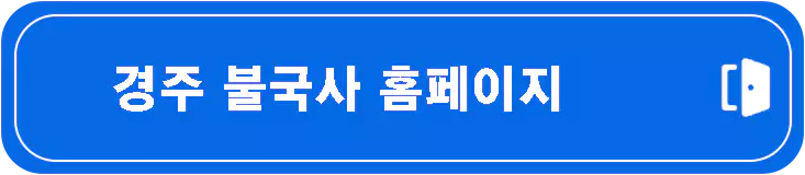 단풍-명소-가을-여행하기-좋은곳-Best-7-주소-정리-코스-추천-설명-이미지