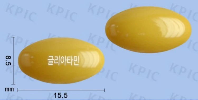 글리아타민연질캡슐-외형-이미지