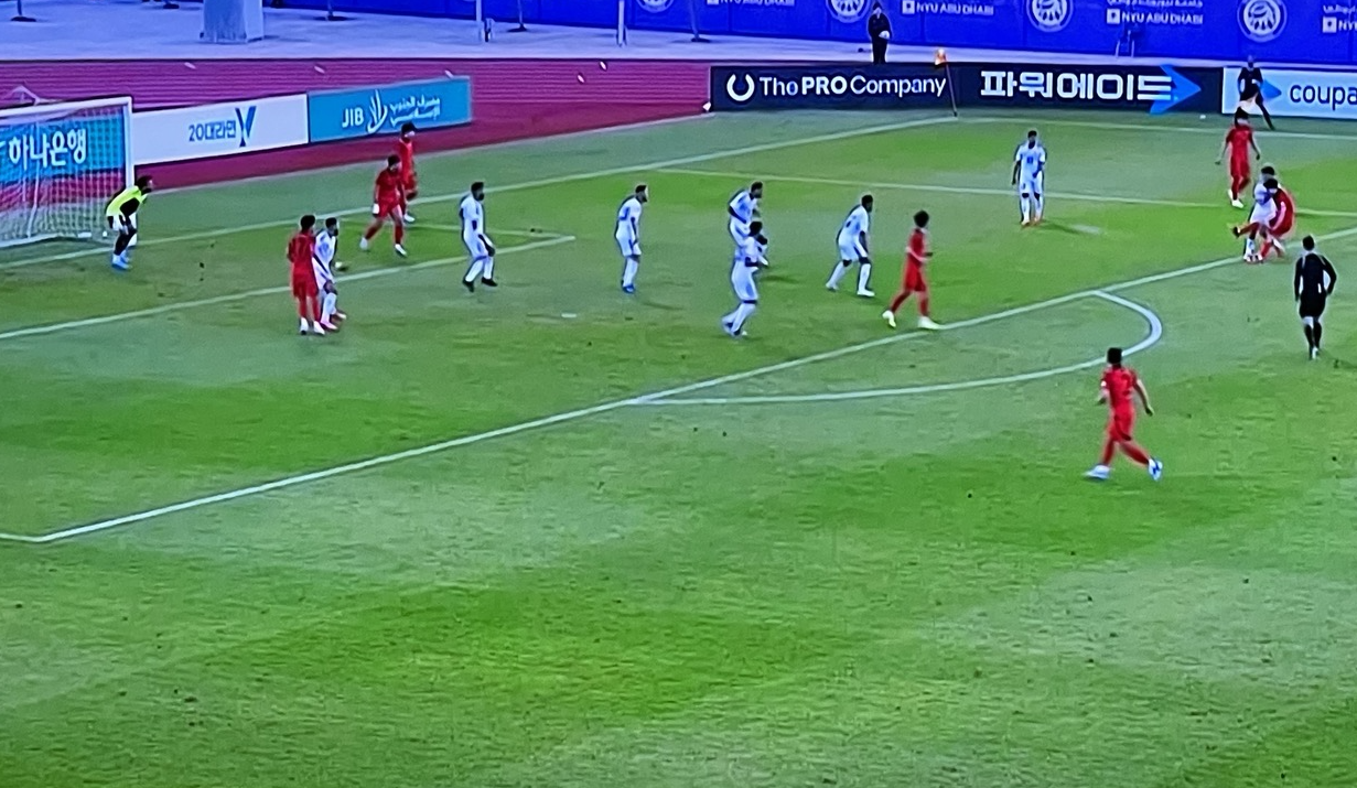 대한민국vs이라크 평가전 전반전 이재성 선제골