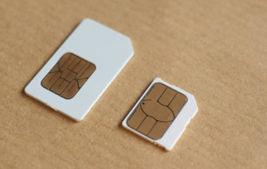 SKT유심보호서비스신청