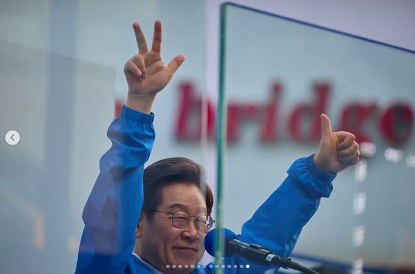 이재명 정부 테마 관련주 지금 주목해야 할 6가지 핵심 투자 키워드