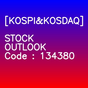 미원화학 3개월 주가(일봉)