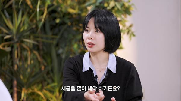 연금계좌로 노후대비 하고 있다는 어떤 전문가.jpg | 인스티즈