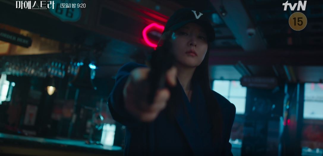 마에스트라_1회