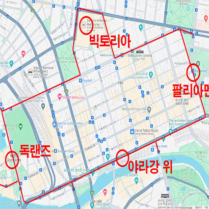 멜버른 무료트램존