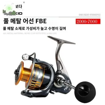 낚시 입문자용 릴 스피닝릴 베이트릴 차이와 선택법_3