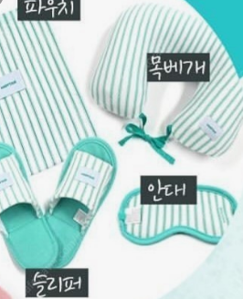 2024년 추석 선물세트 인기 추천 BEST 25