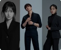 캐셔로
