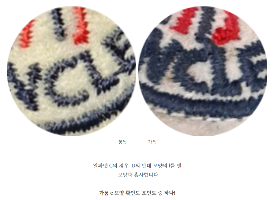 몽클레어-사진1