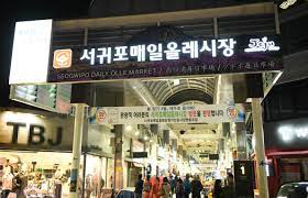 가을여행, 당신은 어디로 떠나시나요?