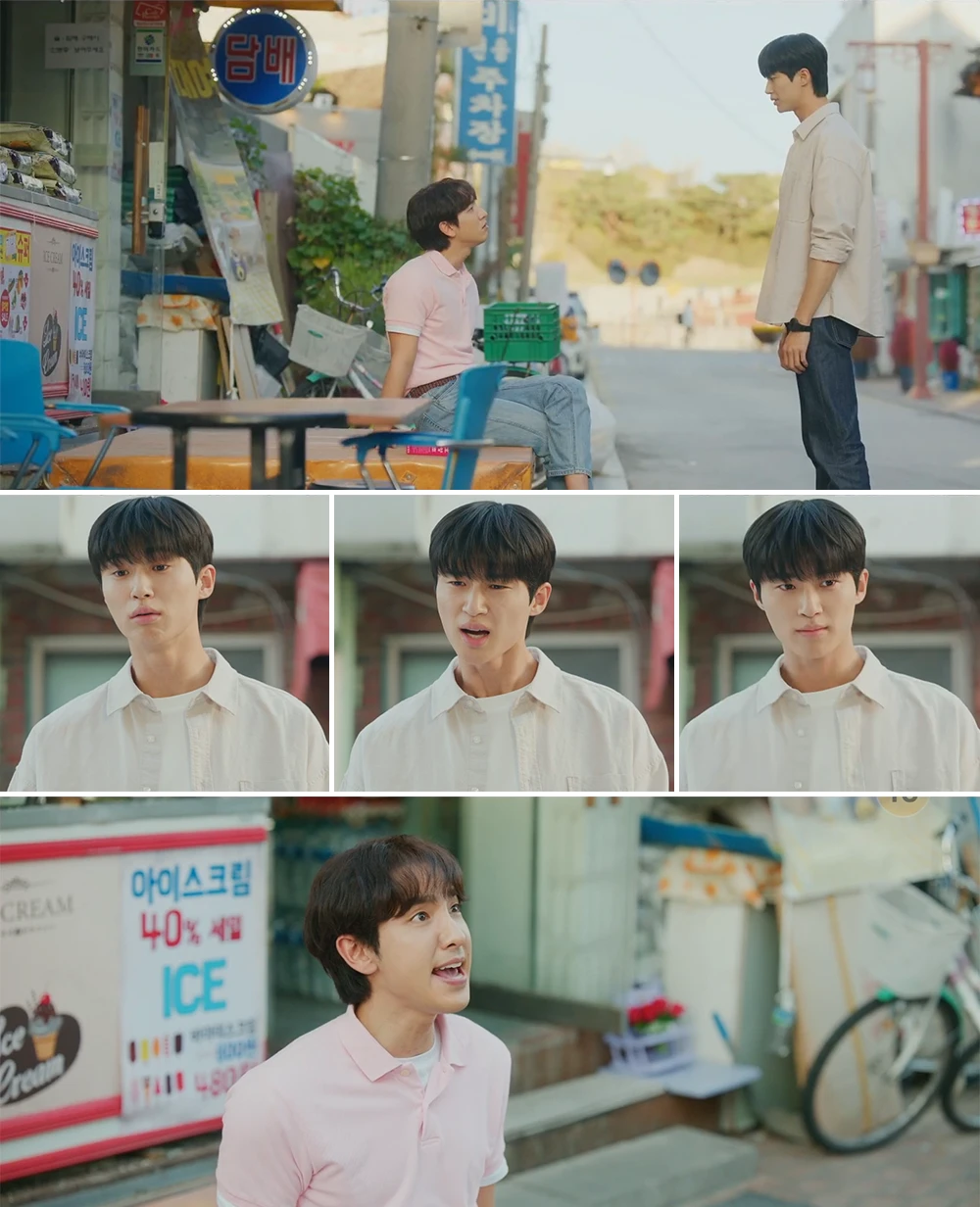 선재를-군기-잡는-임금