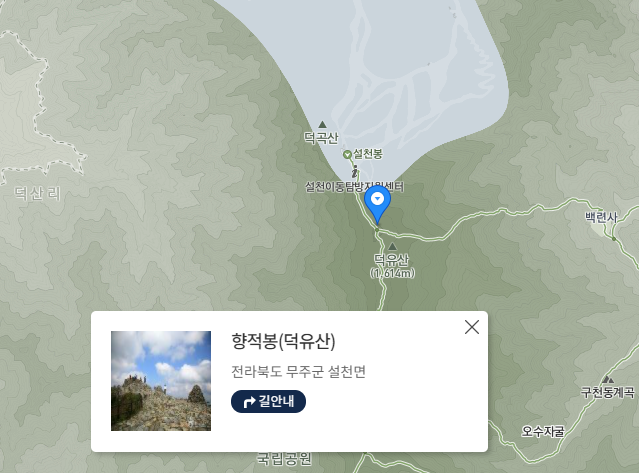 SNS 전국 인기 관광지 추천 요기어때